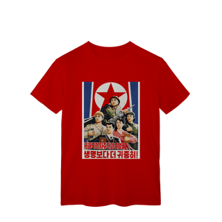 Nome do produto Camiseta Exército Popular da Coreia
