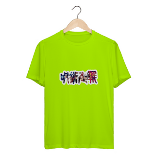 Nome do produtoCamiseta Sport Dry UV