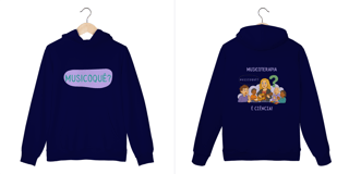 Nome do produto Moletom Feminino MUSICOQUÊ?
