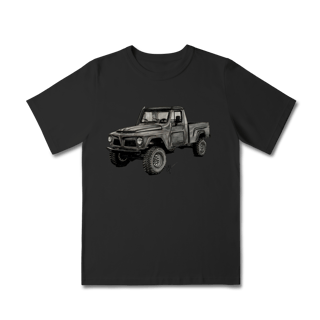 Nome do produto F75 | Classic Infantil