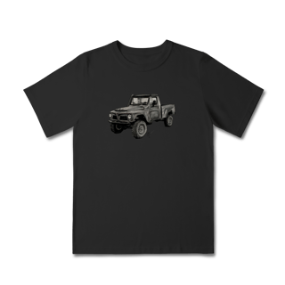 Nome do produto F75 | Quality Infantil (2 a 8)