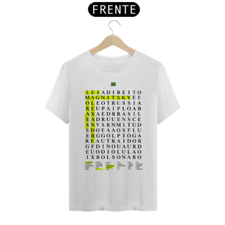 Nome do produto T-Shirt Quality - Camiseta Caça-palavras.