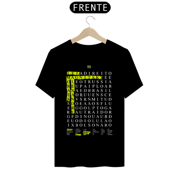 T-Shirt Quality - Camiseta Caça-palavras.