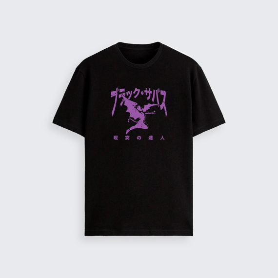 Black Sabbath Master of Reality Japan
