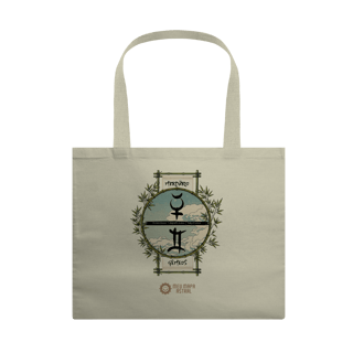 Nome do produto Sacola Ecobag Gêmeos/Mercúrio Ilustrada