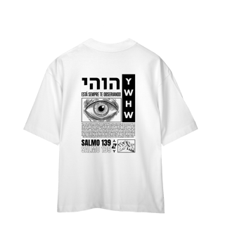 Nome do produto YHWH Te observa