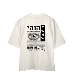 Nome do produto YHWH Te observa