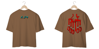 Nome do produto Camiseta Oversized Ndon