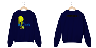 Nome do produto Moletom prime fechado linha biomas brasilis