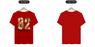 Nome do produto T-shirt quality linha aquarela number