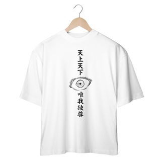 Nome do produtoCamisa Oversized