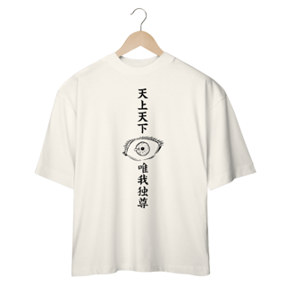 Nome do produtoCamisa Oversized