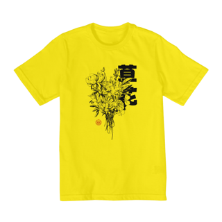 Nome do produto Flowers