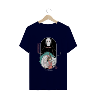 Nome do produto Chirriro