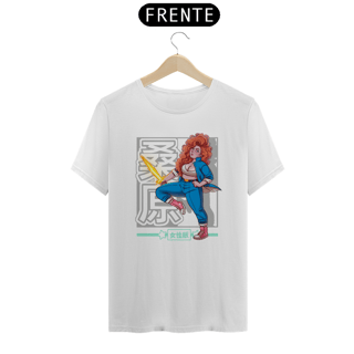 Nome do produto Female Kuwabara