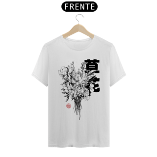 Nome do produto Flower