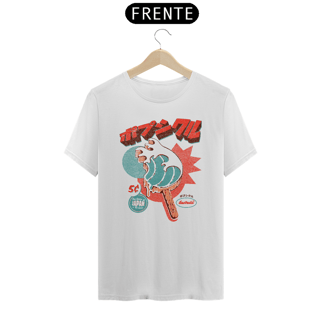 Nome do produto Great Wave Ice Pop