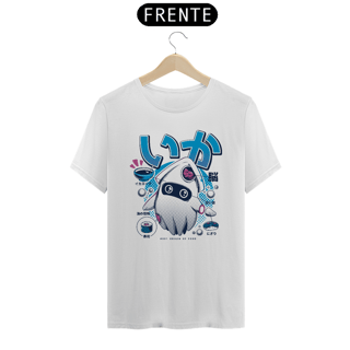 Nome do produto Squid x-ray