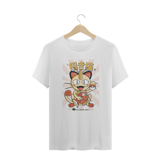 Nome do produto Poke Maneki Neko