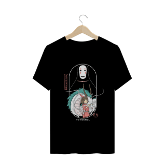 Nome do produto Chirriro