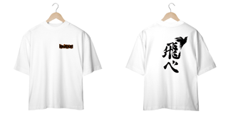 Oversized - Haikyu 