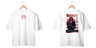 Nome do produto Oversized - Kokushibo 