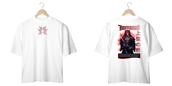 Oversized - Kokushibo 