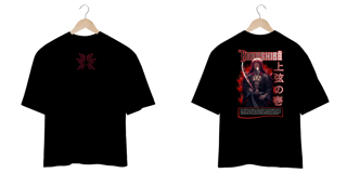 Nome do produto Oversized - Kokushibo 