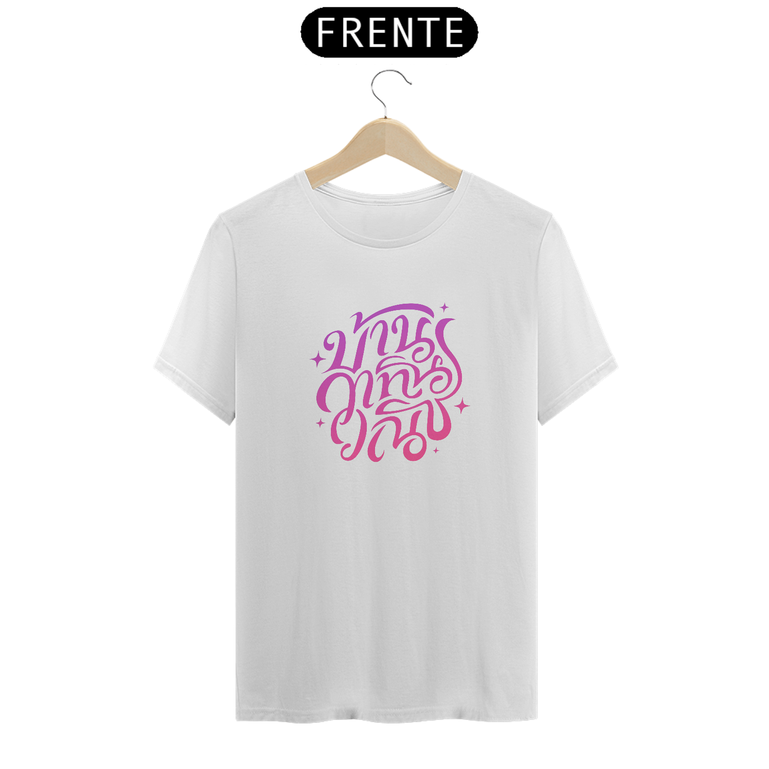 Camiseta 4 Elementos 