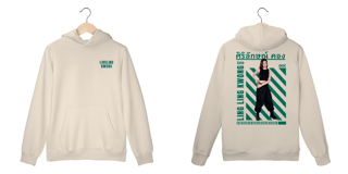 Nome do produto Moletom Lingling Kwong Body Guard