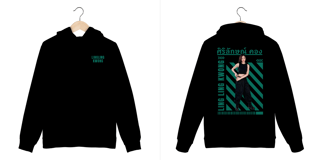 Nome do produto Moletom Lingling Kwong Body Guard