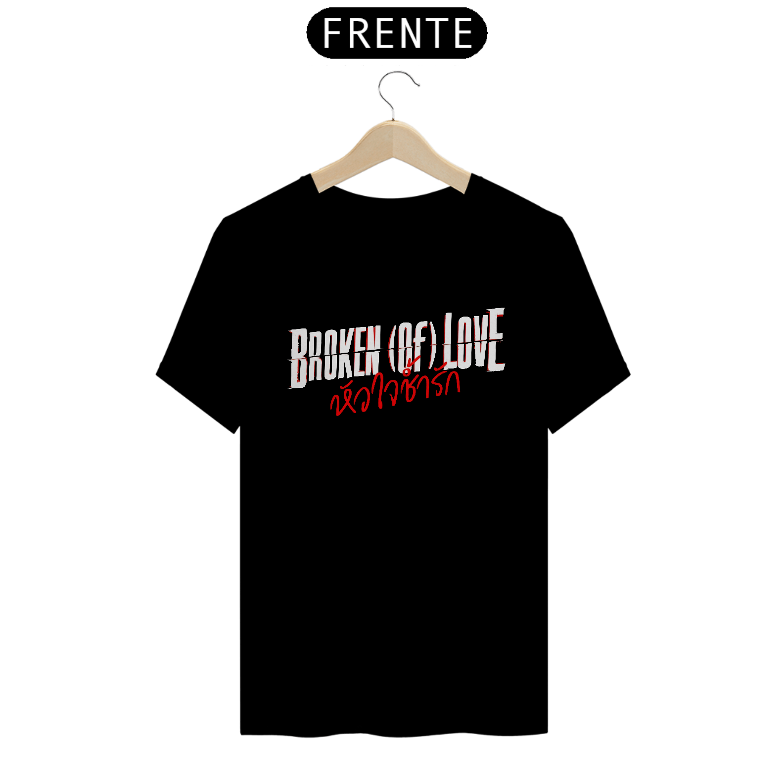 Camiseta Broken Of Love