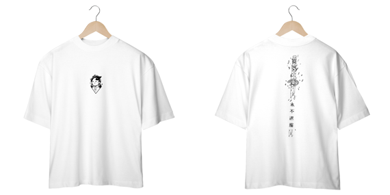 Oversized Demon Slayer - Tanjiro minimalista
