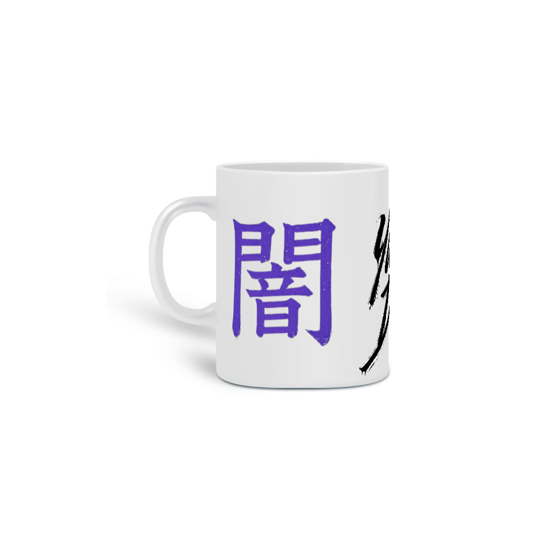 Nome do produto: Caneca Yami Drip