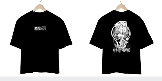 Oversized Jujutsu Kaisen - Satoru Gojo