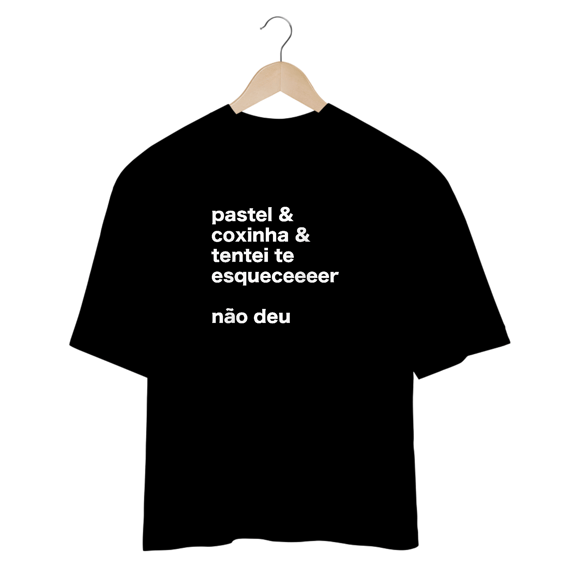 Pamonha - Camiseta Oversized MUH