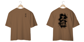 Nome do produto Camiseta Oversized - Montykuza