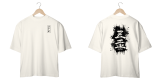 Nome do produto Camiseta Oversized - Montykuza