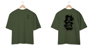 Nome do produto Camiseta Oversized - Montykuza