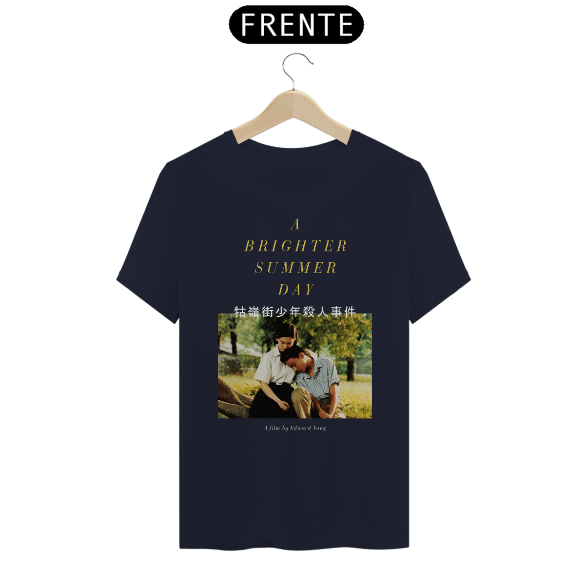 Nome do produto: [Premium] A BRIGHTER SUMMER DAY