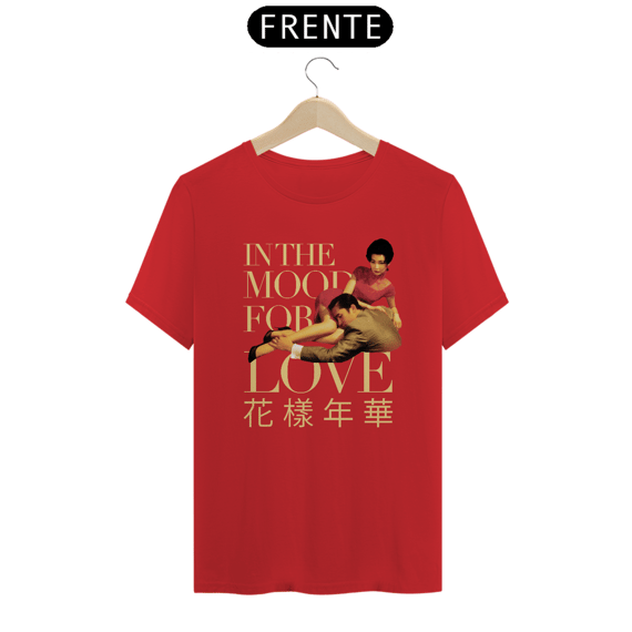 [Premium] IN THE MOOD FOR LOVE