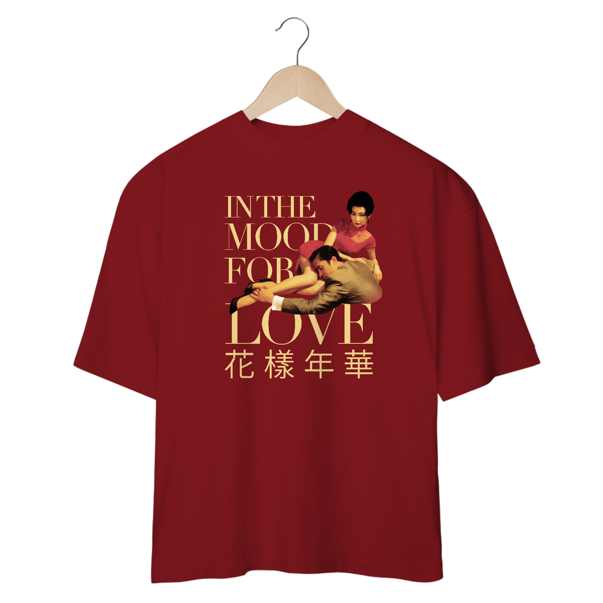 Nome do produto: [Oversized] IN THE MOOD FOR LOVE