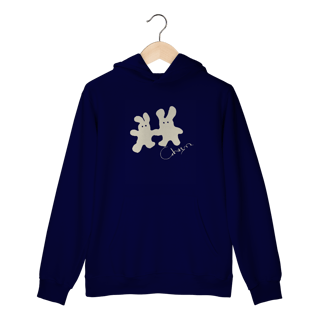 Nome do produto [Moletom Premium] CLAIRO / CHARM