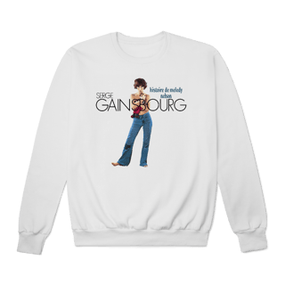 Nome do produto [Moletom Premium] SERGE GAINSBOURG