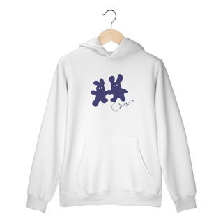 Nome do produto [Moletom Premium] CLAIRO / CHARM