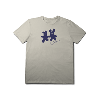 Nome do produto [Premium] CLAIRO / CHARM