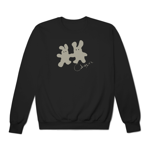[Moletom Premium] CLAIRO / CHARM