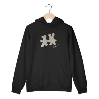 Nome do produto [Moletom Premium] CLAIRO / CHARM