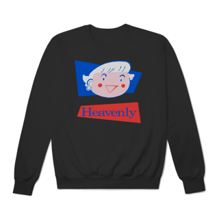 Nome do produto [Moletom Premium] HEAVENLY