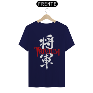 Nome do produto Camiseta Básica - Trivium